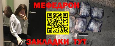 COCAINE Новокубанск