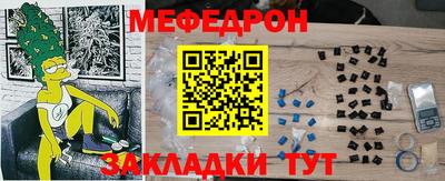 mix Нарткала