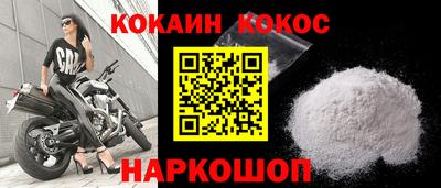 mix Нарткала
