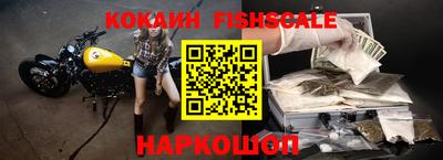 mix Нарткала