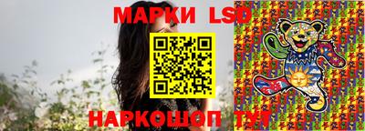 спиды Нальчик