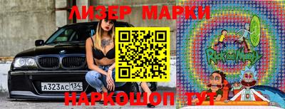 mix Нарткала