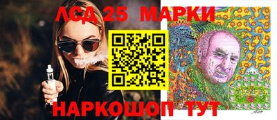 спиды Нальчик