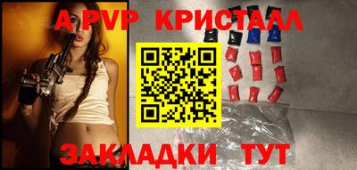 mix Нарткала