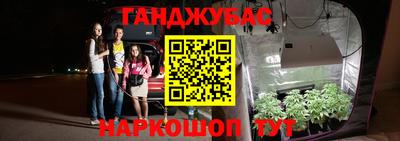 mix Нарткала