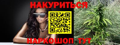 спиды Нальчик
