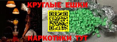mix Нарткала