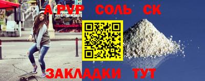 mix Нарткала