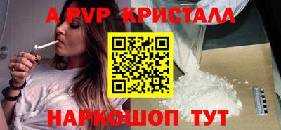mix Нарткала