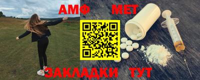 кокс Наро-Фоминск