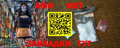 mix Нарткала