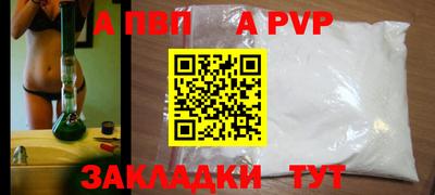 mix Нарткала