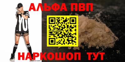 mix Нарткала