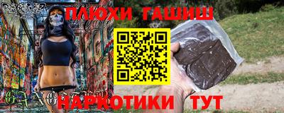 mix Нарткала