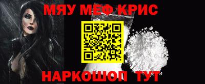 mix Нарткала