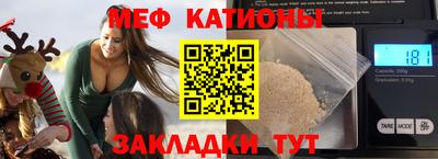 кокс Наро-Фоминск